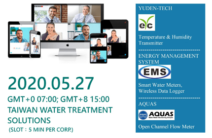 TAITRA'S Livestream Launch for Water Treatment Solutions